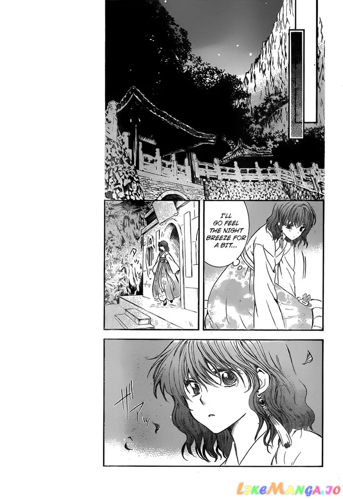 Yona of the Dawn Chapter 128 image 24_optimized